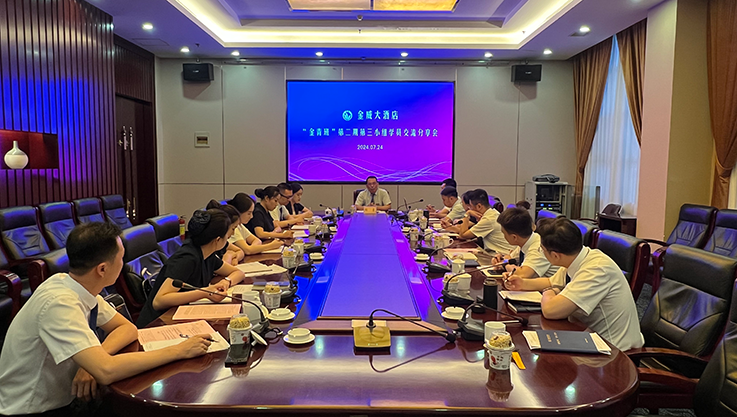 望明天 莘莘學(xué)子勇堅持；啟新程 漫漫征途促成長(cháng)