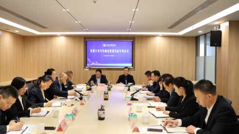 抓經(jīng)營(yíng)  落實(shí)舉措切實(shí)見(jiàn)效；保效益  全力完成目標任務(wù)